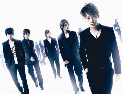 uverworld