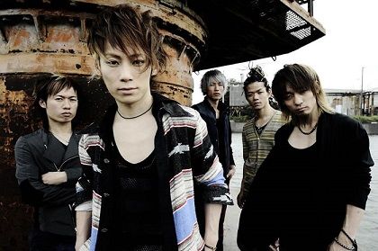 uverworld