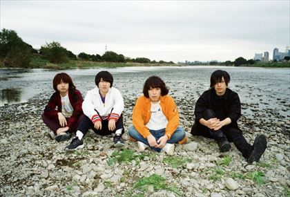 kana_boon