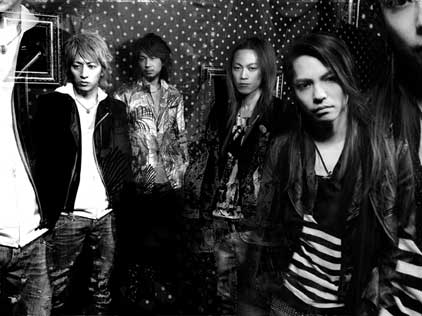 LArcenCiel