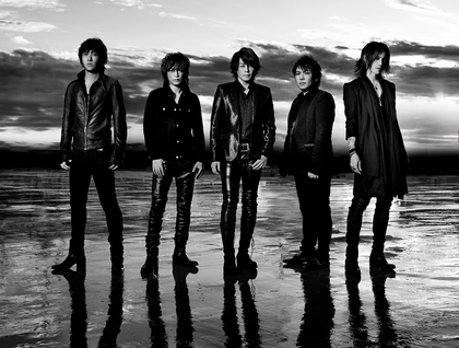 LUNA SEA