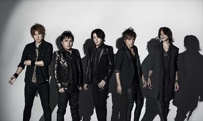 luna_sea