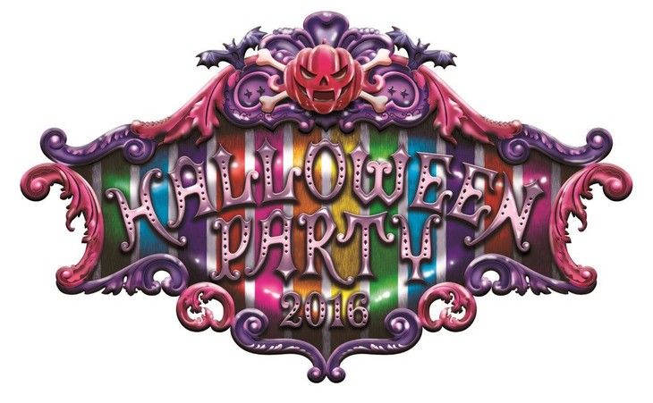 news_header_HALLOWEENPARTY2016_logo