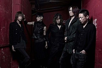 news_large_DIRENGREY_art20130729