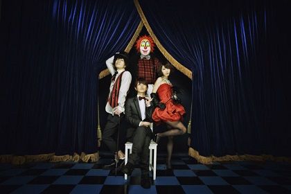 sekainoowari