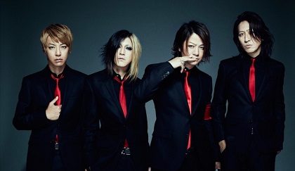 GLAY