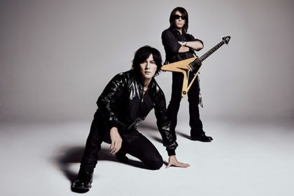 B'z