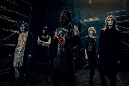 DIR EN GREY