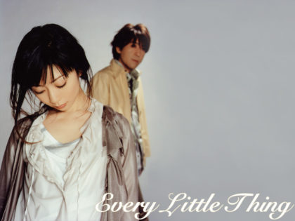 Every Little Thing