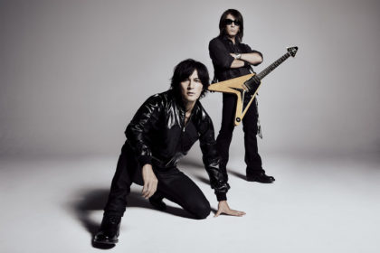 B'z