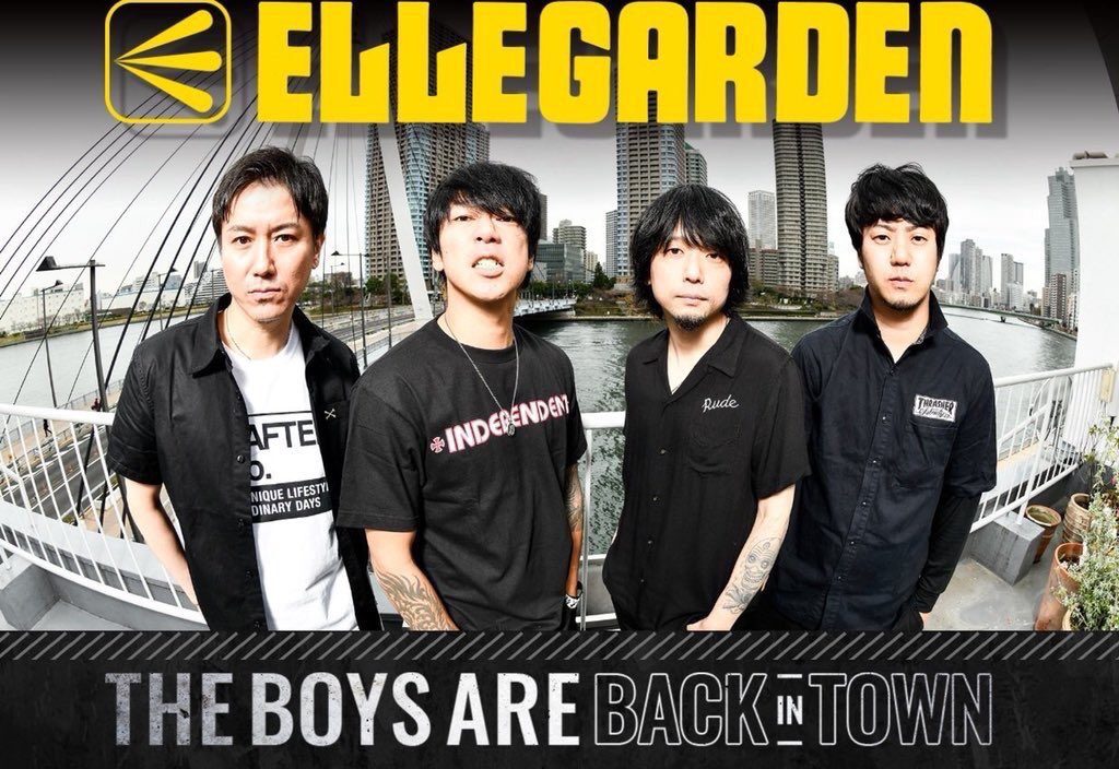 ELLEGARDEN