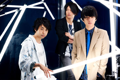 UNISON SQUARE GARDEN