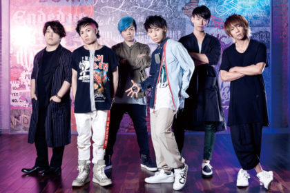 UVERworld