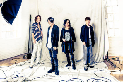 GLAY