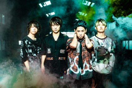 ONEOKROCK