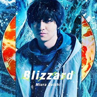 三浦大知_Blizzard