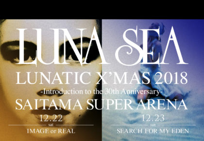 LUNA SEA