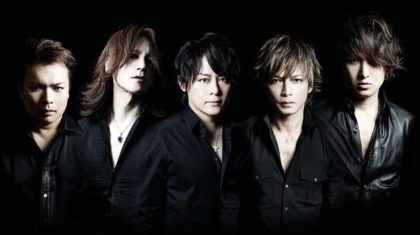 LUNA SEA