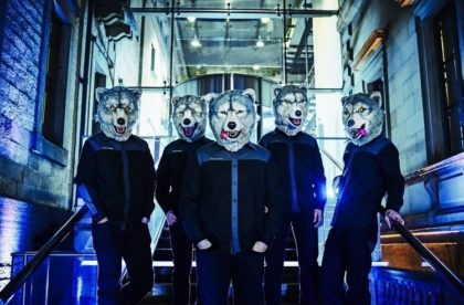 MAN WITH A MISSION