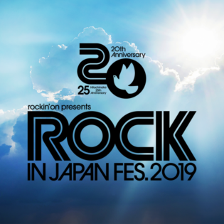 ROCK IN JAPAN FES