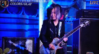 hisashi