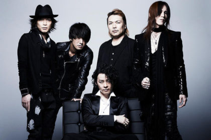 LUNA SEA