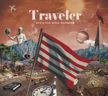 Traveler