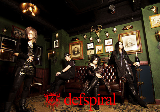 defspiral