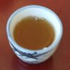 甘茶 - Wikipedia