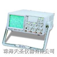 新世代類比式示波器 GOS-6050