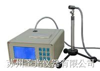 大流量塵埃粒子計數器 CLJ-3016系列