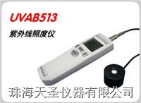 UVABT510紫外線照度儀 UVABT510