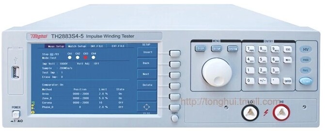 TH2883S4-5脈沖式線圈測試儀