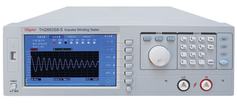 TH2883S8-5脈沖式線圈測試儀
