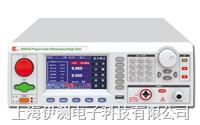 南京長盛CS9922S/AS/BS/CS/HS程控絕緣耐壓測試儀