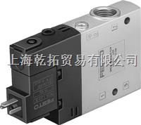 FESTO電氣閥,德國(guó)費(fèi)斯托兩位五通電磁閥 CPE18-M1H-5J-1/4