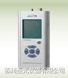 激光塵埃粒子計數器 CW-HPC300