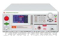 南京長盛CS9922DS/ES/FS程控絕緣耐壓測試儀