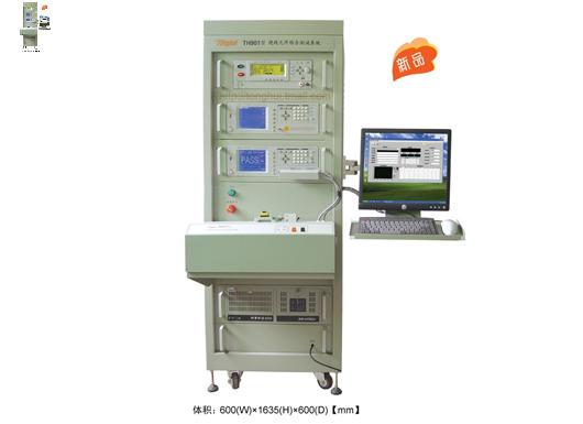 TH901繞線元件綜合測試儀