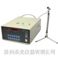 塵埃粒子計數器 CLJ-E型