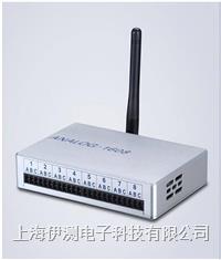 智能數據采集器ZIGBEE-1608拓普瑞