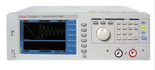 TH2883-1脈沖式線圈測試儀