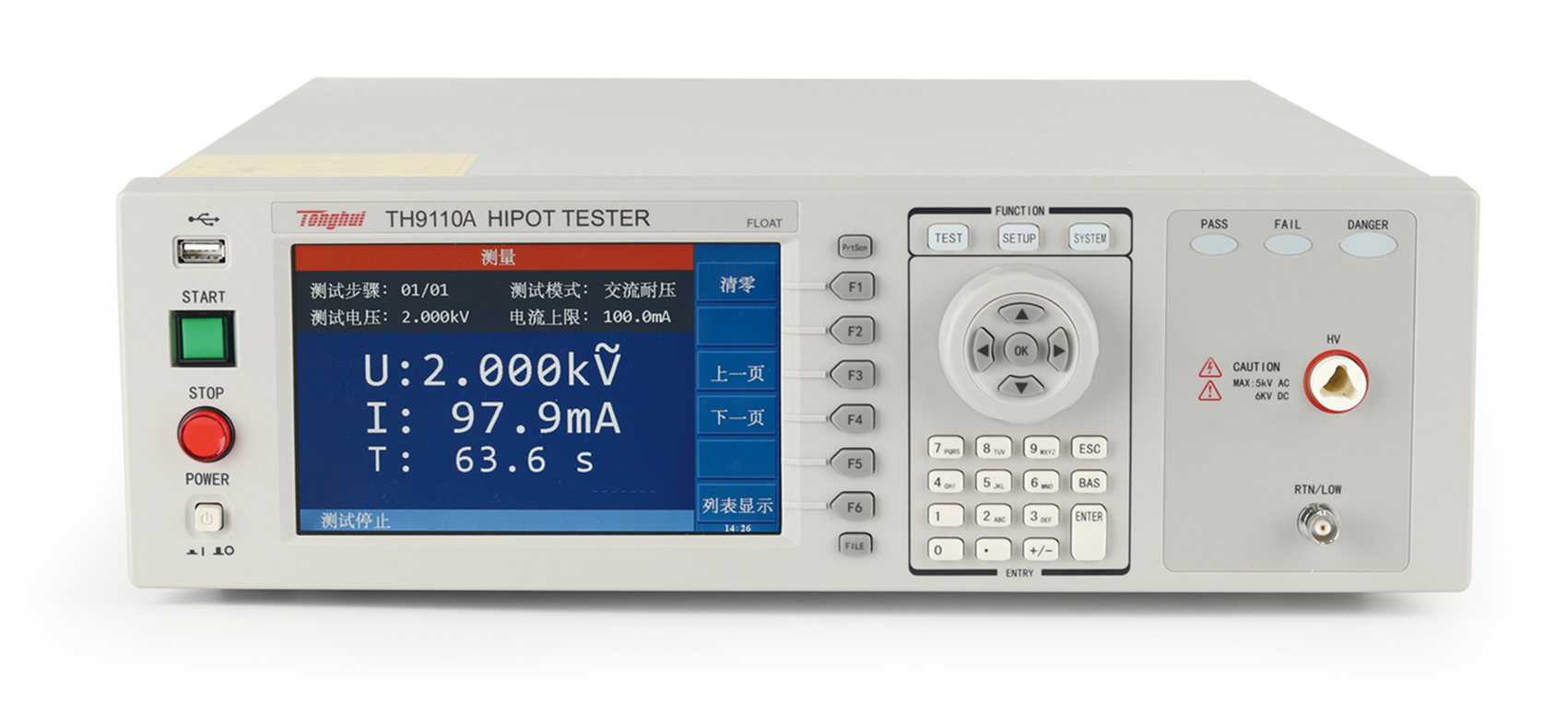 常州同惠TH9110/TH9110A型交直流耐壓絕緣測試儀