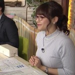 【乳揺れGIF】鷲見玲奈さんの凄いおっぱいｗ笑うとゆさゆさスミパイパイｗ番組卒業とか嘘やろ・・・