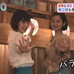 【GIF】小走りでもユサンユサン乳揺れしまくりな出口亜梨沙さんのおっぱいに魅了されたｗおはようコールABCエロキャプ