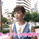 関西夏の名物ｗ田中良子さんの汗だく怖がりすぎお化け屋敷レポートｗなんで短い喘ぎ声みたいなのが出るんだｗ