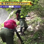 大川藍さんのデカデカ着衣巨乳おっぱいと岩山を登るお尻ｗｗ野温泉目指して過酷ロケに初挑戦ｗ