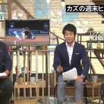 市川紗椰さんのすげーでっかいおっぱいｗ地味な衣装でも存在感が凄すぎる着衣巨乳なユアタイムｗ