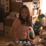 川栄李奈さんのおっぱいがマジでママさんみたいにパンパンｗｗ僕たちがやりました最終話エロキャプ画像