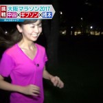 【GIF】よみうりテレビ・中谷しのぶさんのほのかな胸の揺れｗかんさい情報ネットten.キャプ画像